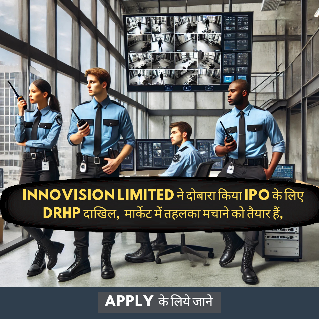 Innovision IPO