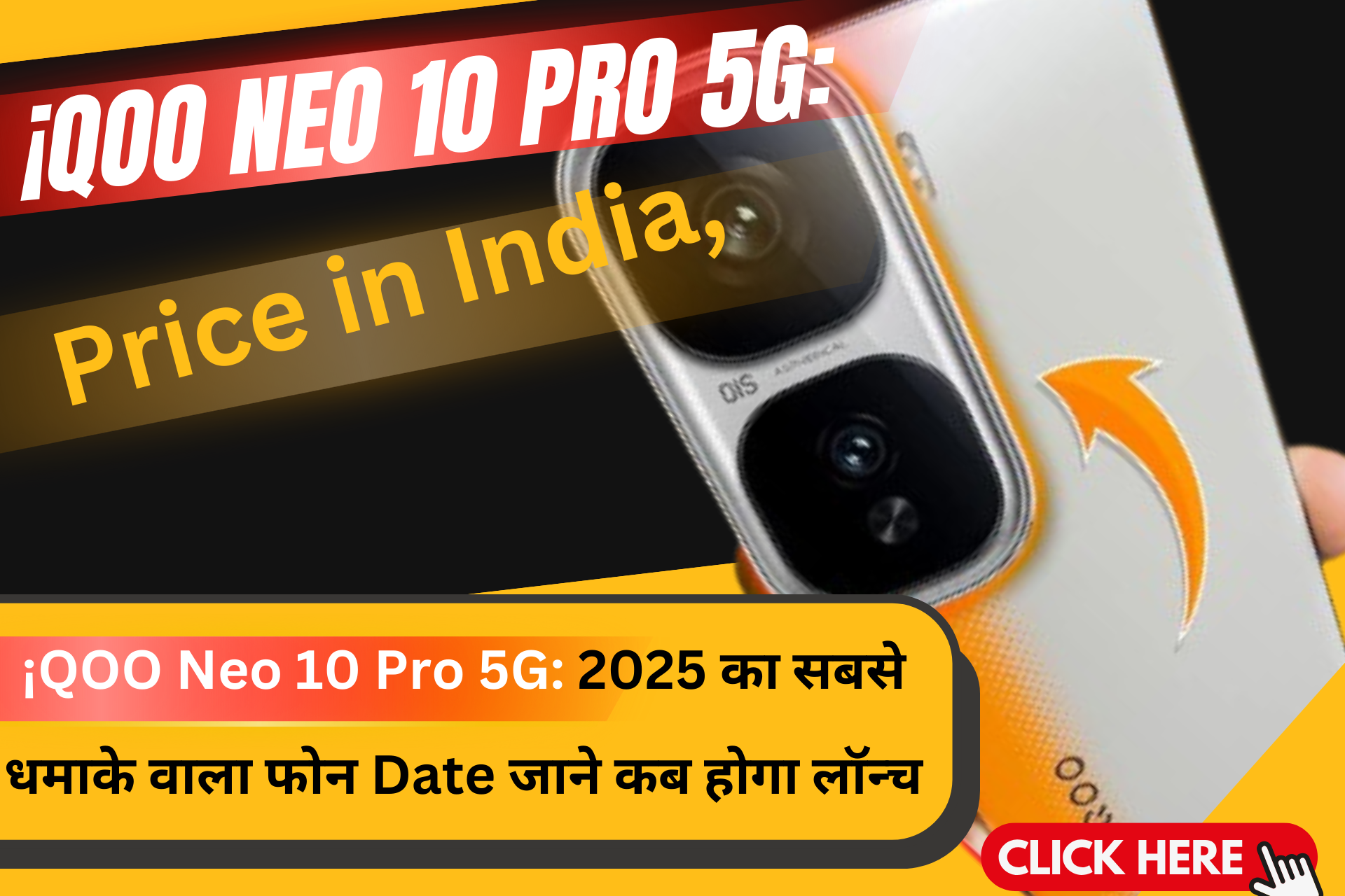 ¡QOO Neo 10 Pro 5G